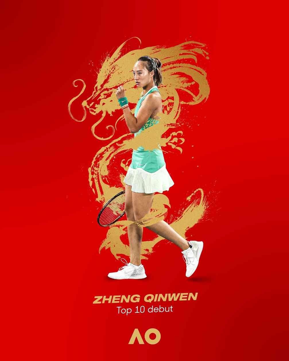 郑钦文还在赢，「Tenniscore」网球穿搭也是(图1)