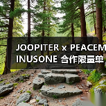 JOOPITER x PEACEMINUSONE 合作限量单品现已上架(图2) JOOPITER x PEACEMINUSONE 合作限量单品现已上架(图2)