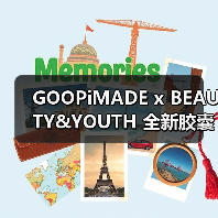 GOOPiMADE x BEAUTY&YOUTH 全新胶囊系列发布（图2）