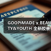 GOOPiMADE x BEAUTY&YOUTH 全新胶囊系列发布（图3）