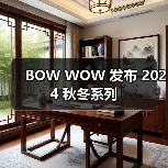 BOW WOW 发布 2024 秋冬系列（图4）