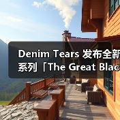Denim Tears 发布全新系列「The Great Black Jockeys」(图3) Denim Tears 发布全新系列「The Great Black Jockeys」(图3)