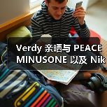 Verdy 亲晒与 PEACEMINUSONE 以及 Nike 合作夹克（图3）