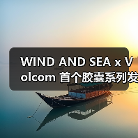 WIND AND SEA x Volcom 首个胶囊系列发布（图3）