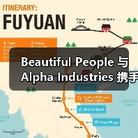 Beautiful People 与 Alpha Industries 携手推出 mods 夹克(图2) Beautiful People 与 Alpha Industries 携手推出 mods 夹克(图2)