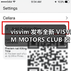visvim 发布全新 VISVIM MOTORS CLUB 胶囊系列(图2) visvim 发布全新 VISVIM MOTORS CLUB 胶囊系列(图2)