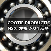 COOTIE PRODUCTIONS®︎ 发布 2024 秋冬系列（图4）