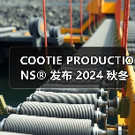 COOTIE PRODUCTIONS®︎ 发布 2024 秋冬系列（图3）