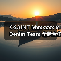©SAINT Mxxxxxx x Denim Tears 全新合作即将发售（图3）