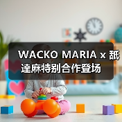 WACKO MARIA x 舐達麻特别合作登场(图1) WACKO MARIA x 舐達麻特别合作登场(图1)