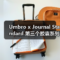 Umbro x Journal Standard 第三个胶囊系列现已开启预售（图2）