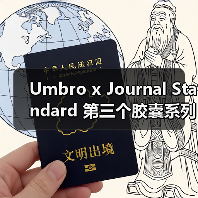Umbro x Journal Standard 第三个胶囊系列现已开启预售（图1）
