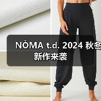 NÒMA t.d. 2024 秋冬新作来袭(图2) NÒMA t.d. 2024 秋冬新作来袭(图2)
