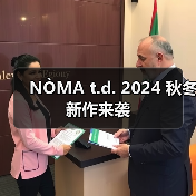 NÒMA t.d. 2024 秋冬新作来袭(图1) NÒMA t.d. 2024 秋冬新作来袭(图1)