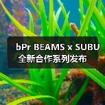 bPr BEAMS x SUBU 全新合作系列发布（图2）