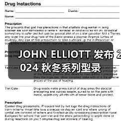 JOHN ELLIOTT 发布 2024 秋冬系列型录（图2）