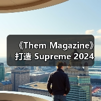 《Them Magazine》打造 Supreme 2024 秋冬造型特辑