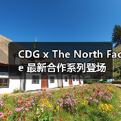 CDG x The North Face 最新合作系列登场（图3）