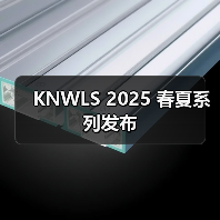 KNWLS 2025 春夏系列发布（图1）