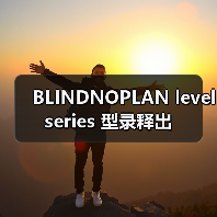 BLINDNOPLAN level series 型录释出(图3) BLINDNOPLAN level series 型录释出(图3)
