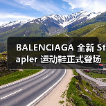 BALENCIAGA 全新 Stapler 运动鞋正式登场（图4）