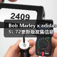 Bob Marley x adidas SL 72更新版发售信息（图2）