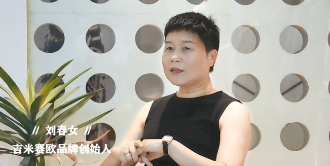 从负债千万到全国扩张，女装品牌如何实现绝地翻盘与模式创新