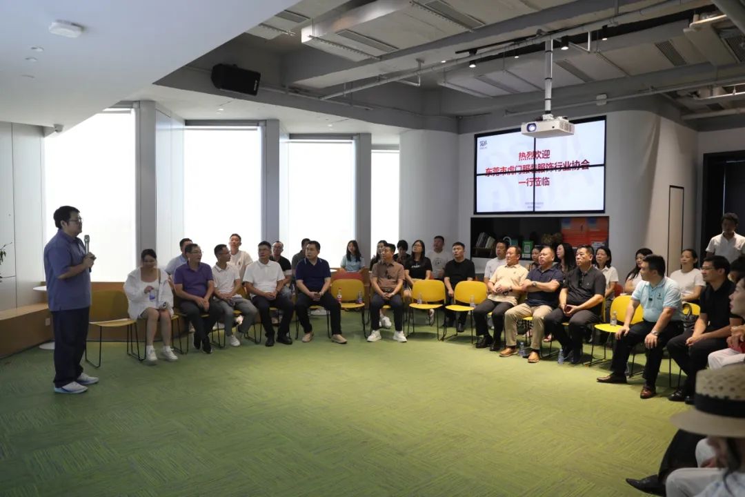 服装产业赴深考察:解码品牌建设与知识产权保护新路径(图22) 服装产业赴深考察:解码品牌建设与知识产权保护新路径(图22)
