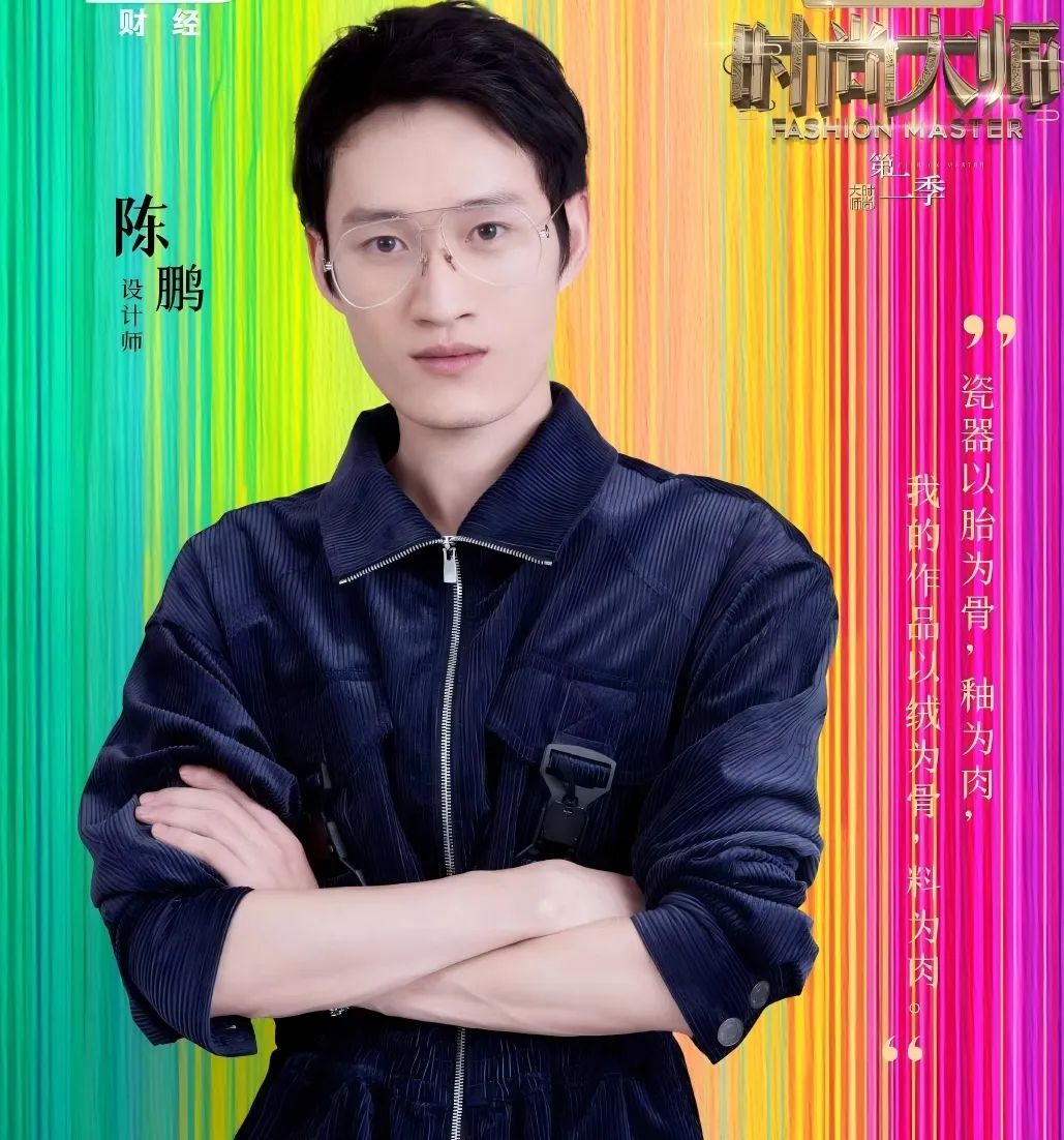 独立设计师品牌转型之路：从黄金时代到生态重构(图4)