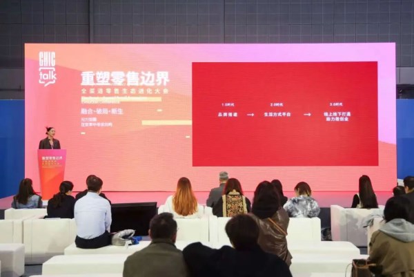 理性算法与感性需求如何重塑服装产业新生态