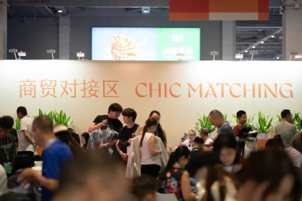 商贸绿色通道与精准对接服务,助您抢占服装市场先机(图4) 商贸绿色通道与精准对接服务,助您抢占服装市场先机(图4)