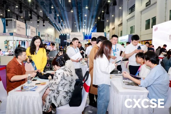 柔性制造趋势下的纺织供应链精准匹配与资源整合平台