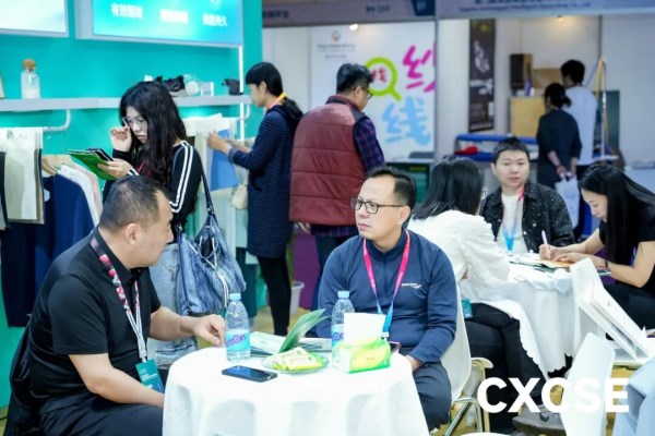柔性制造趋势下的纺织供应链精准匹配与资源整合平台(图2) 柔性制造趋势下的纺织供应链精准匹配与资源整合平台(图2)