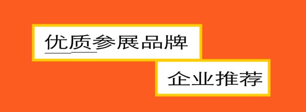 皮草时尚新趋势:从隆重礼服到日常个性表达(图3) 皮草时尚新趋势:从隆重礼服到日常个性表达(图3)