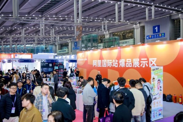 前瞻时尚供应链盛会：十大展区与跨境峰会共筑产业新生态(图8)