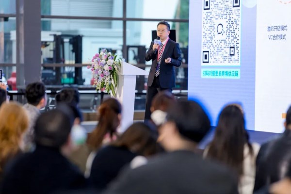 前瞻时尚供应链盛会：十大展区与跨境峰会共筑产业新生态(图13)
