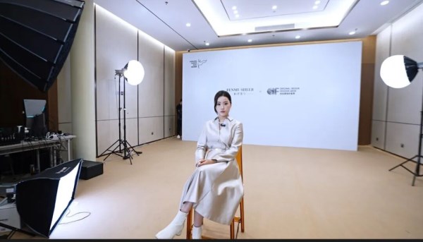 前瞻时尚供应链盛会：十大展区与跨境峰会共筑产业新生态(图20)