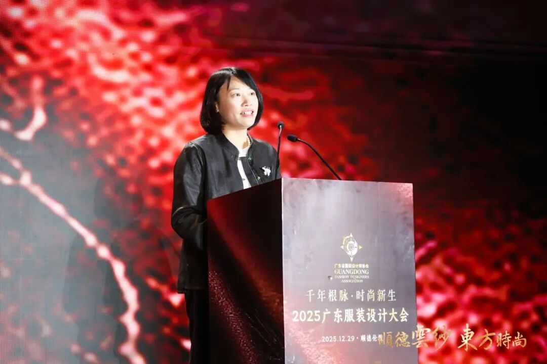 非遗香云纱产业融合与设计创新，探索时尚新生路径(图5)