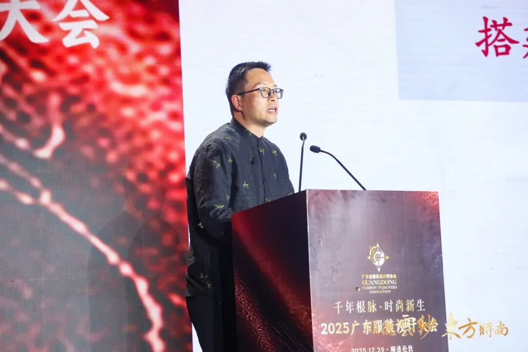 非遗香云纱产业融合与设计创新，探索时尚新生路径(图6)