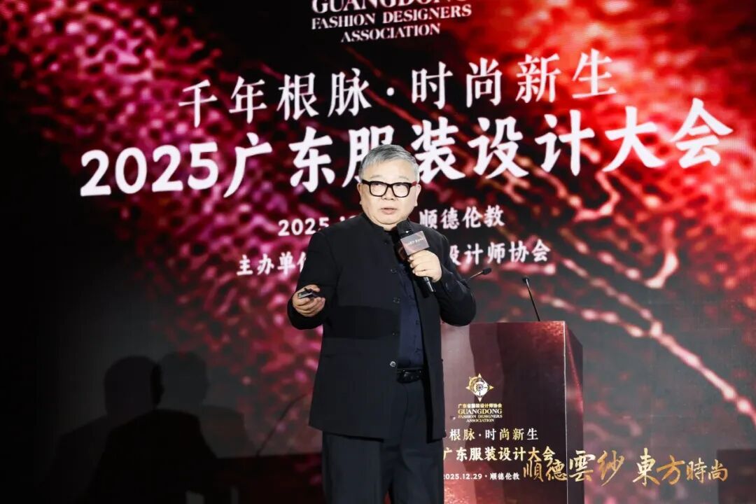 非遗香云纱产业融合与设计创新，探索时尚新生路径(图7)