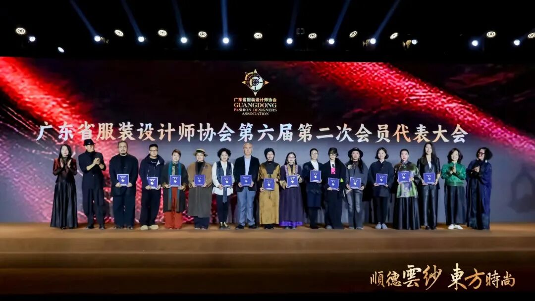 非遗香云纱产业融合与设计创新，探索时尚新生路径(图12)