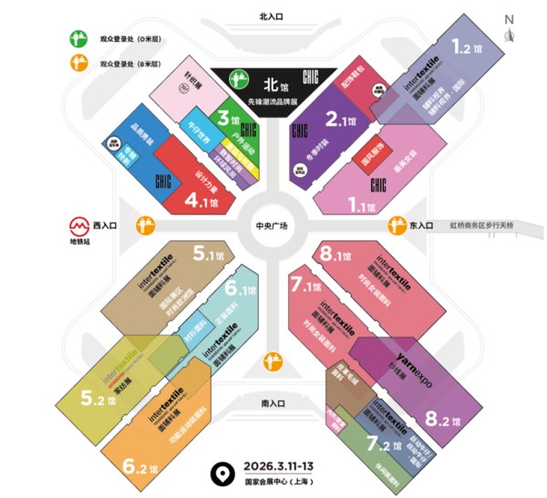 CHIC 2026春季展“纺织专精特新专区”蓄势登场(图2)