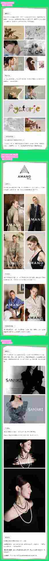 CHIC2026（春季）｜ ”配饰鞋包“展区：小物见大美，细节定风格(图6)