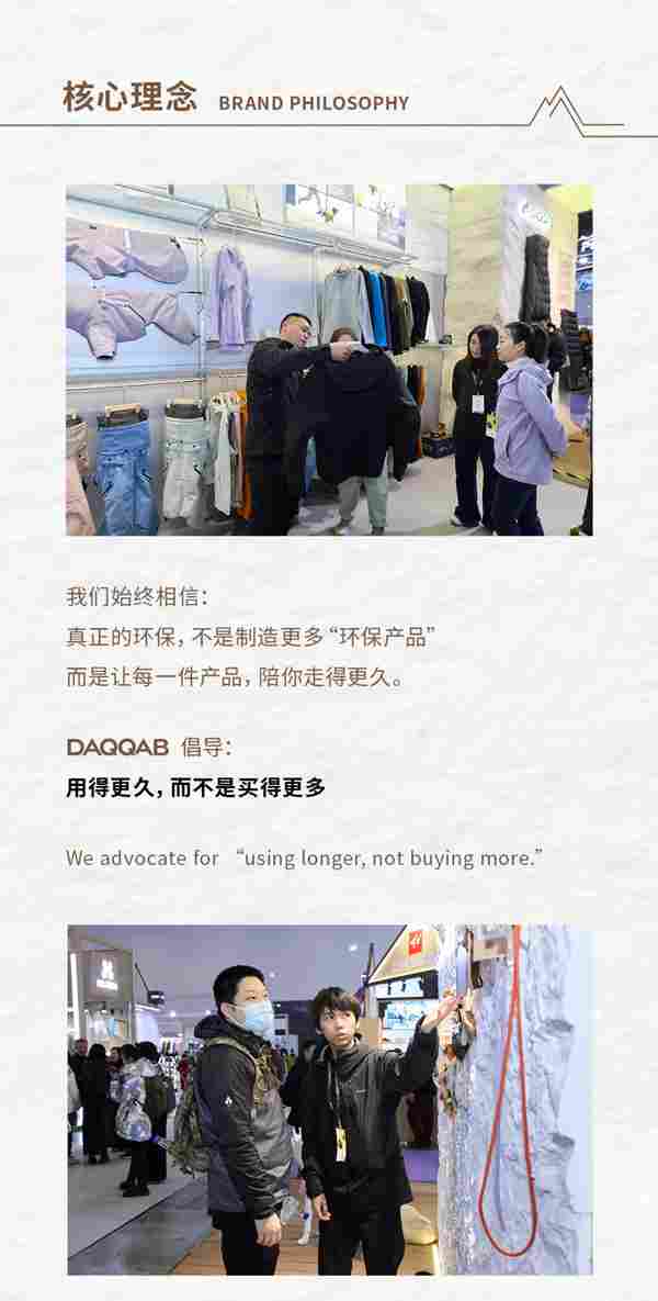 行业盛会圆满落幕，创新成果引领未来趋势(图3)