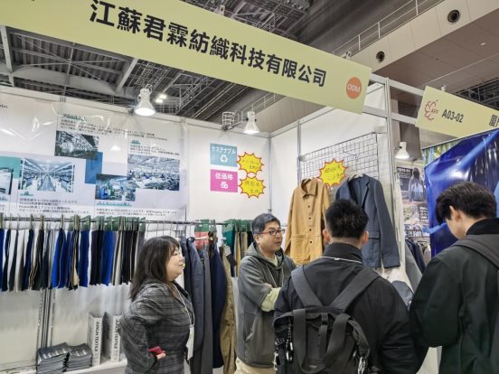 创新面料闪耀国际展会，以产品实力开拓海外市场新篇章