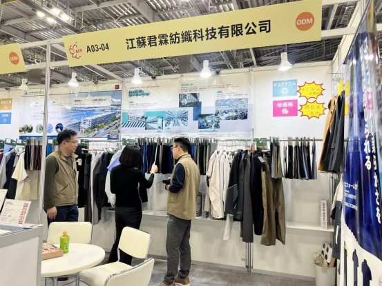创新面料闪耀国际展会，以产品实力开拓海外市场新篇章(图3)