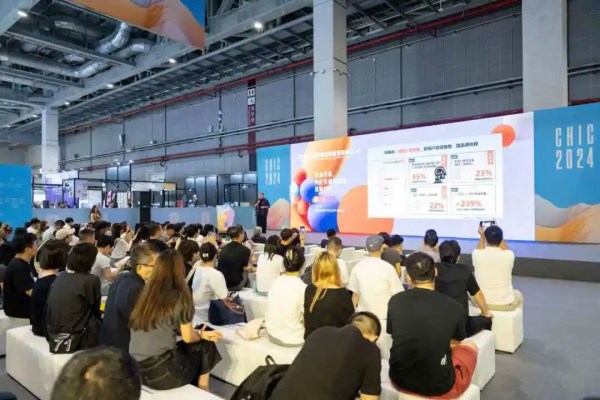 破解服装业增长困局：消费新场景转化实战指南(图2)