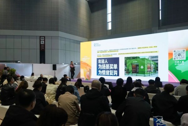 破解服装业增长困局：消费新场景转化实战指南(图3)