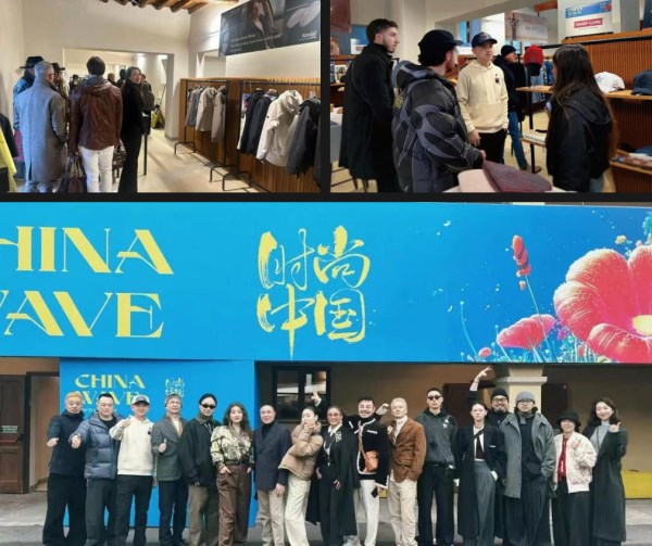 中国时尚力量在国际顶尖展会赢得关注，以长期主义深耕全球市场(图2)