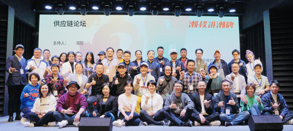揭秘高端社群如何屏蔽噪音，以深度连接驱动产业创新与增长(图6)
